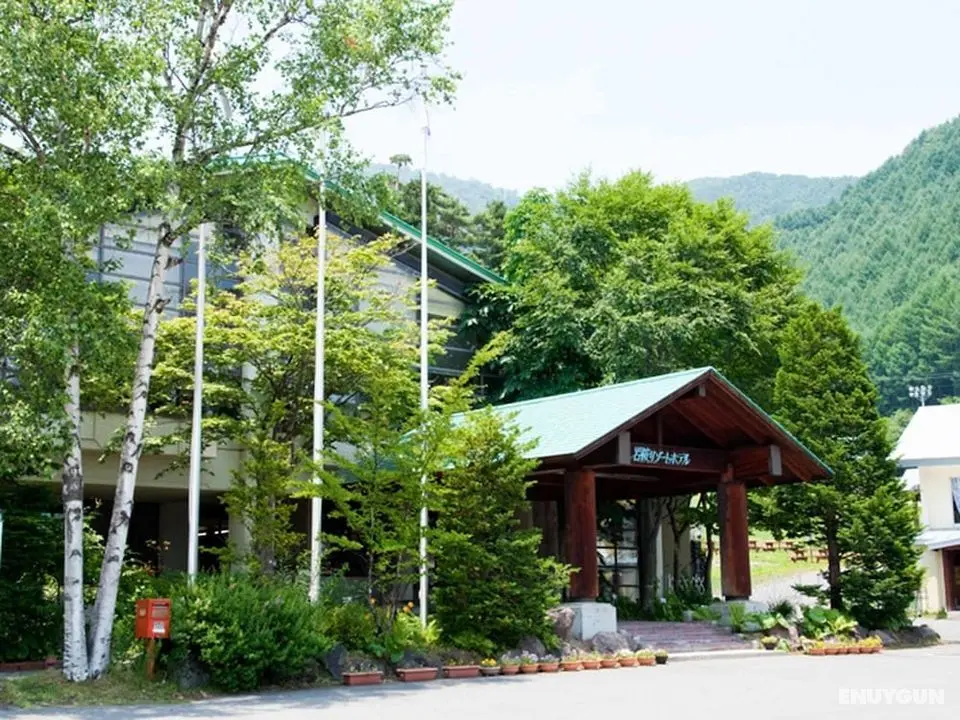 Oze Iwakura Resort Hotel - Öne Çıkan Resim