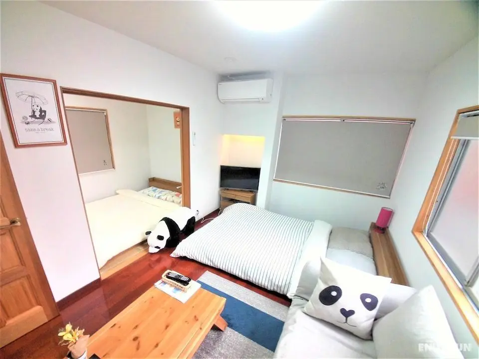 Panda Stay Okayama - Öne Çıkan Resim