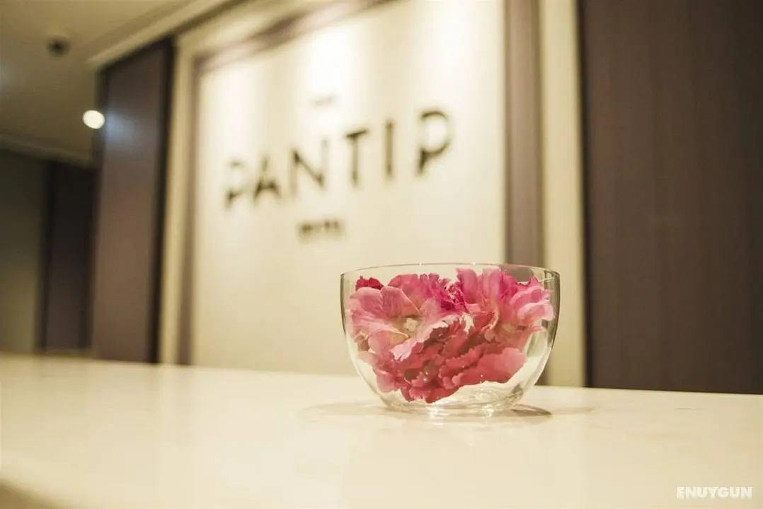 The Pantip Hotel Ladprao - Genel
