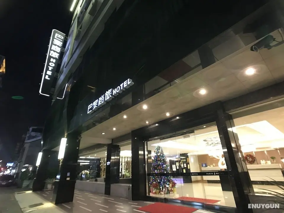 Paris Business Hotel - Öne Çıkan Resim