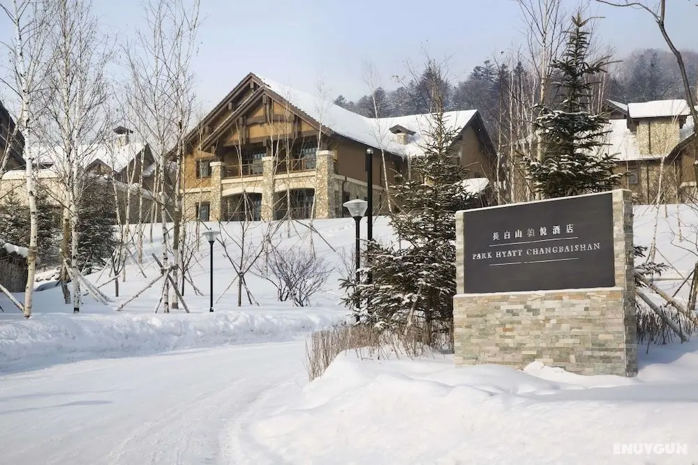 Park Hyatt Changbaishan - Öne Çıkan Resim