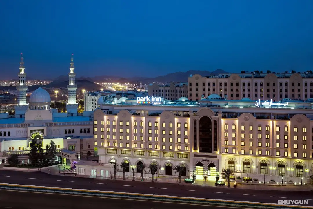 Park Inn by Radisson, Makkah Al Naseem - Genel