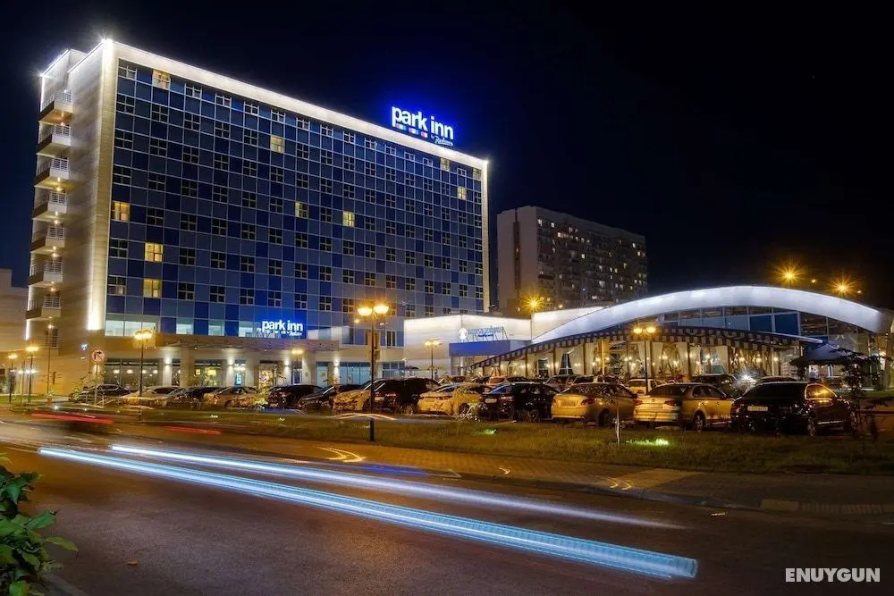 Park Inn by Radisson Novokuznetsk - Öne Çıkan Resim