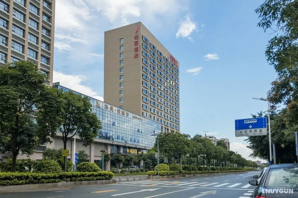 Park Lane Hotel Foshan Qiandeng Lake - Öne Çıkan Resim