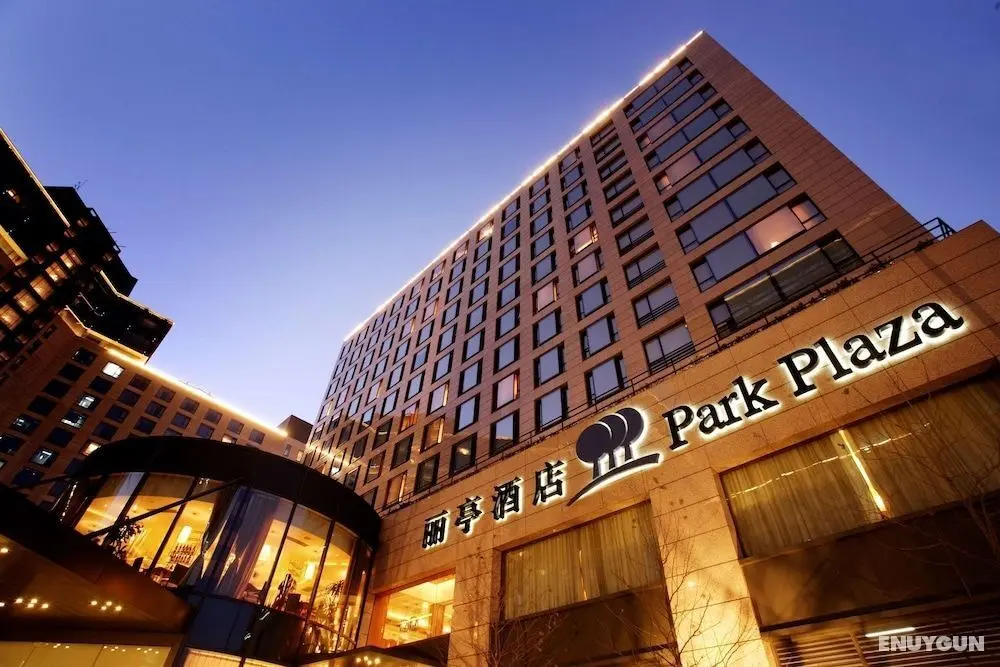 Park Plaza Beijing Wangfujing - Dış Mekan