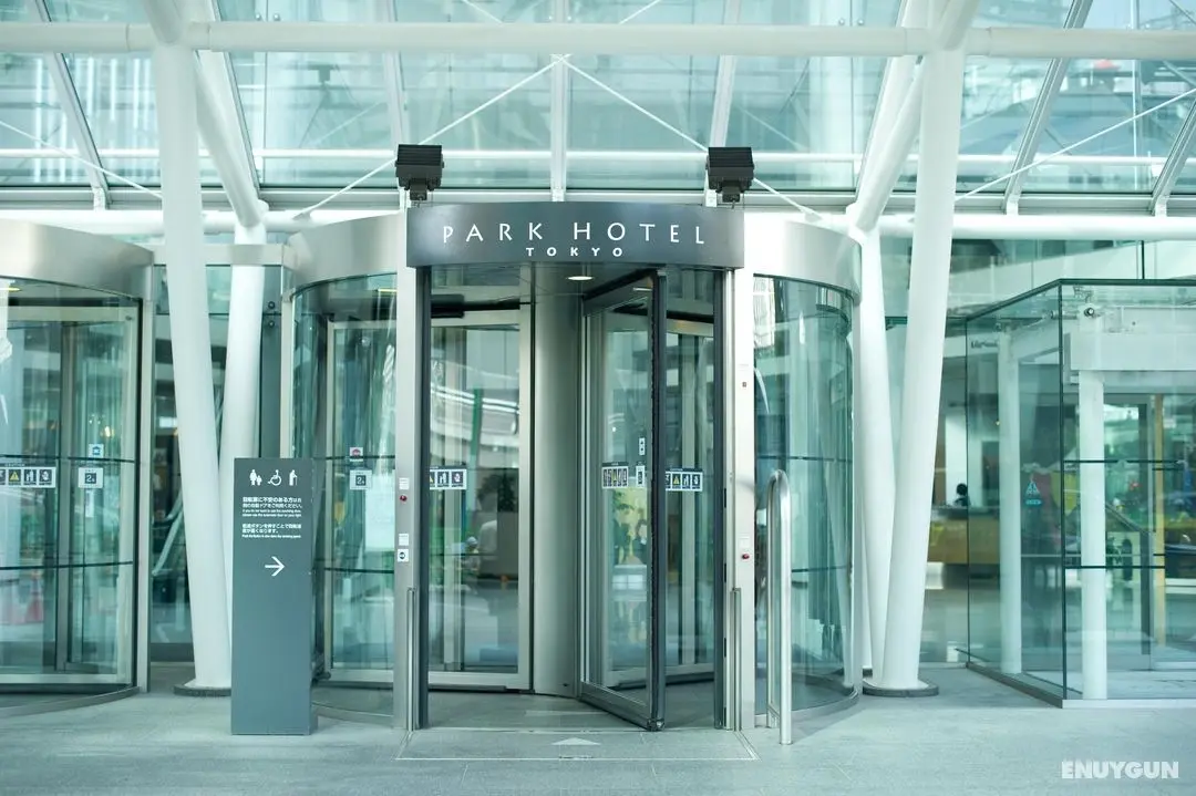 Park Hotel Tokyo - Genel