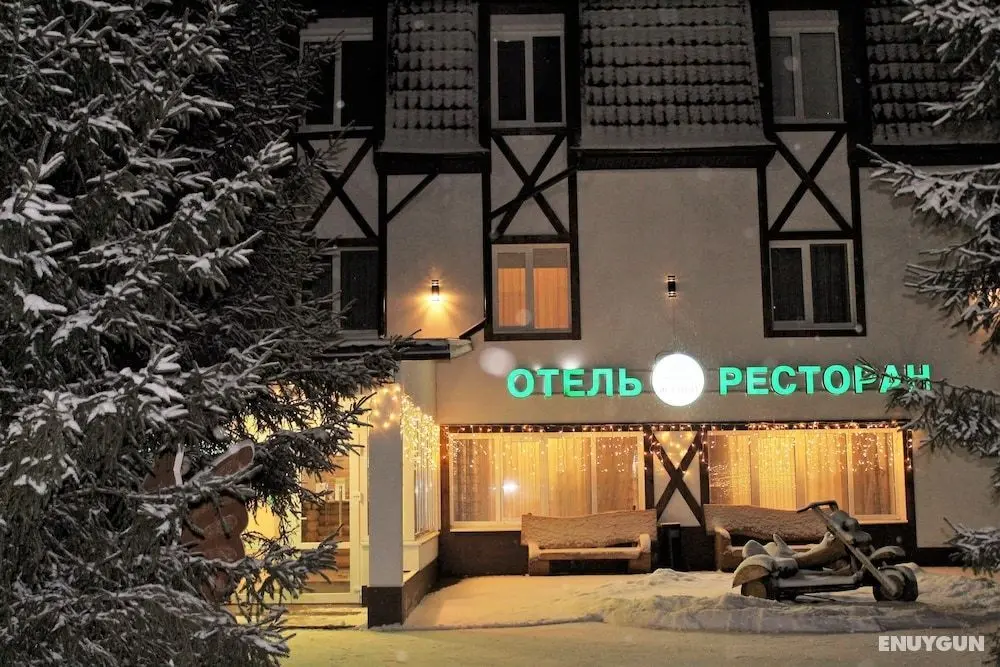 Park Hotel Yasenki - Öne Çıkan Resim