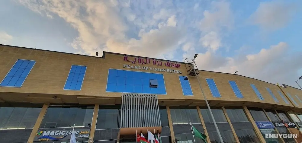 Pearl Of Vision Hotel - Öne Çıkan Resim