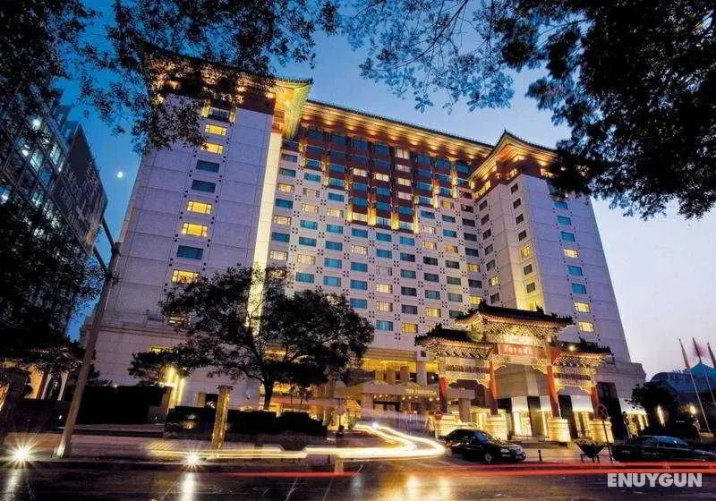 The Peninsula Beijing - Genel