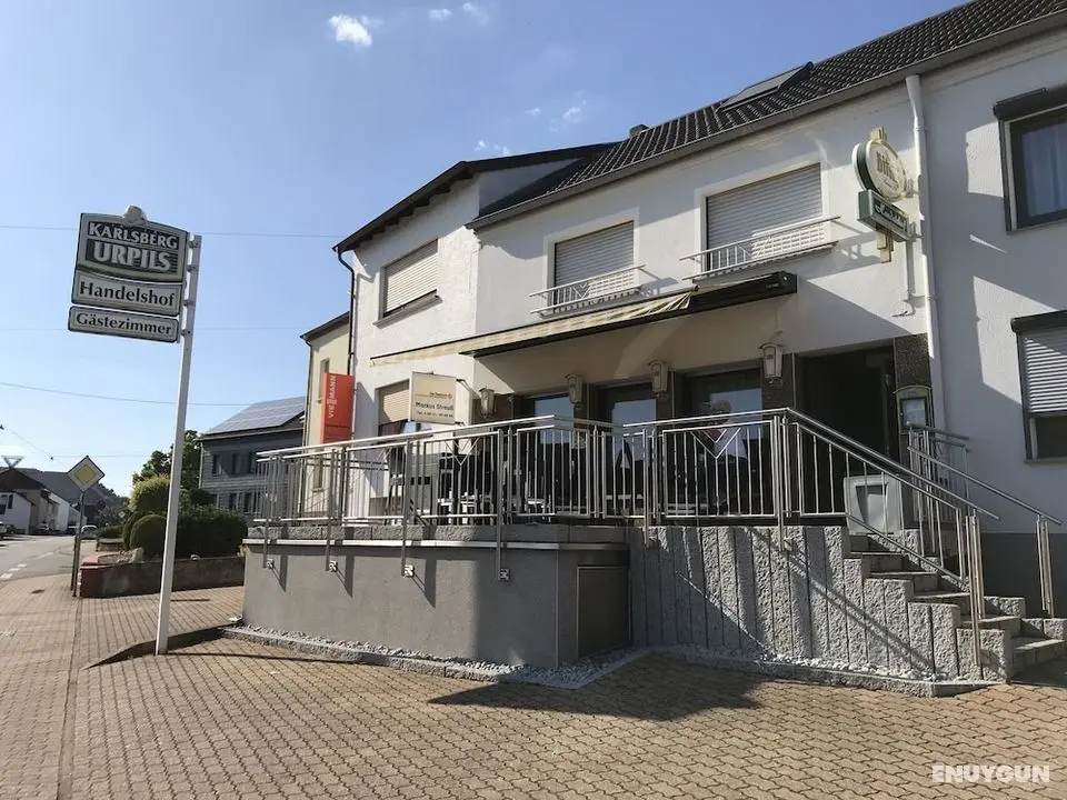 Pension & Gaststätte Handelshof - Öne Çıkan Resim