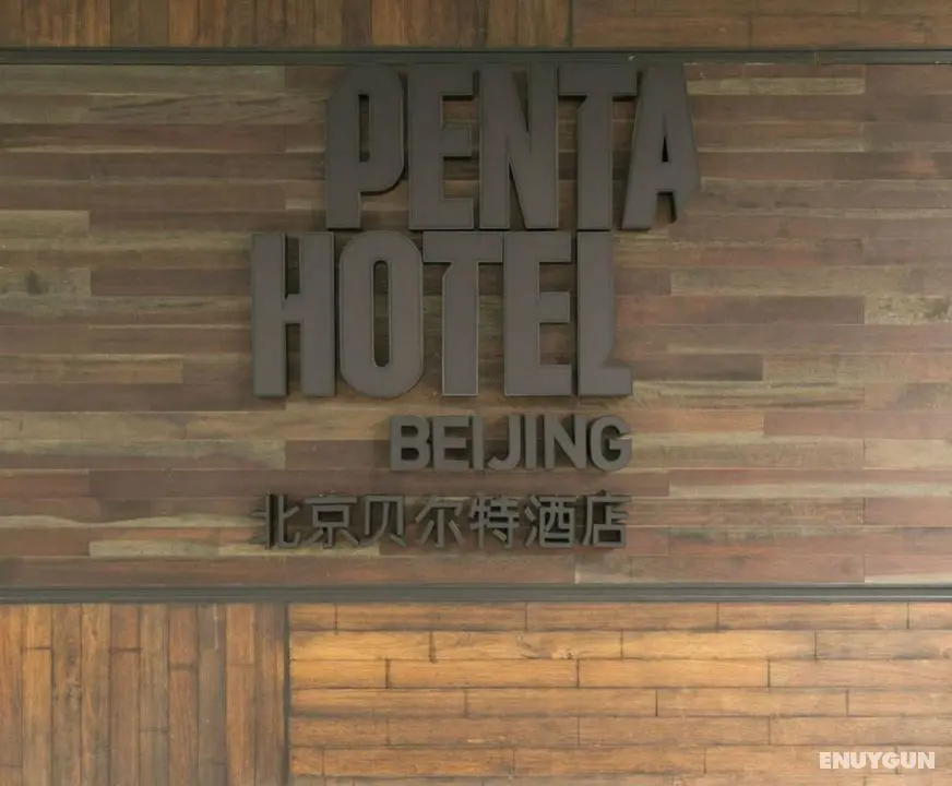 Pentahotel Beijing - Genel