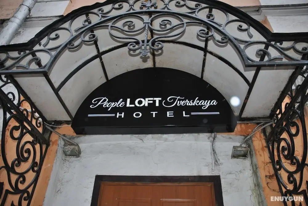 People LOFT Tverskaya Hotel - Dış Mekan