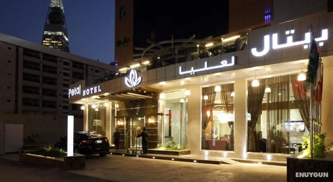 Petal Hotel - Genel