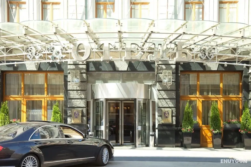 Peter 1 Hotel - Öne Çıkan Resim