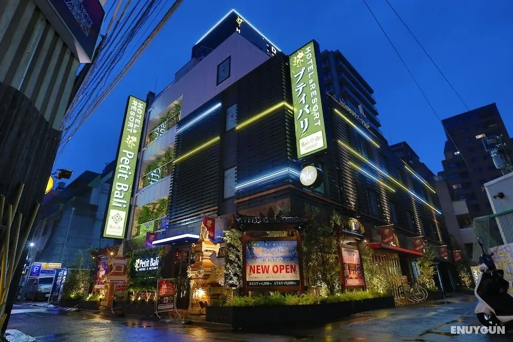 Hotel Petit Bali Higashishinjuku - Adults Only - Öne Çıkan Resim