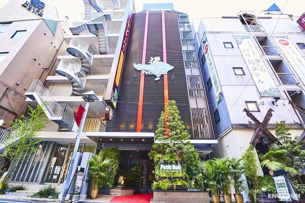 Petit Bali Ikebukuro - Adults Only - Öne Çıkan Resim