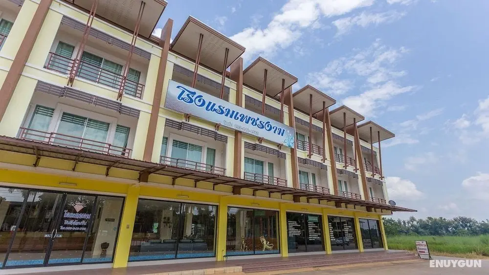 Phet Ngam Hotel - Dış Mekan