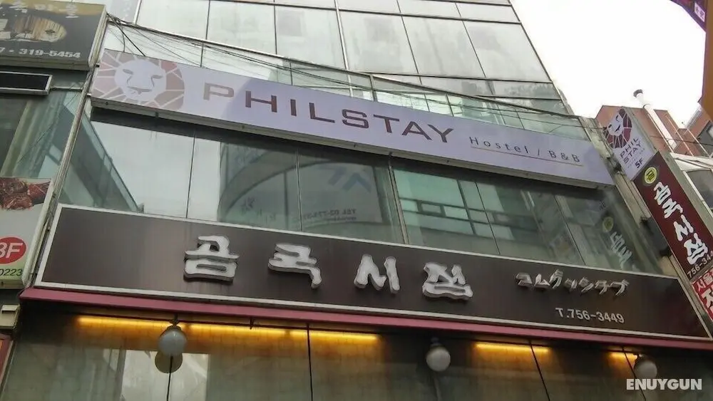 Philstay Myeongdong Metro - Dış Mekan
