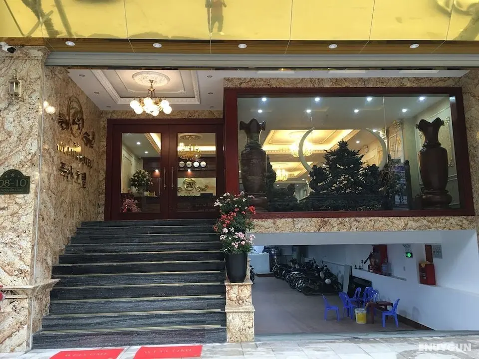 Phuc Anh Hotel - Lobi