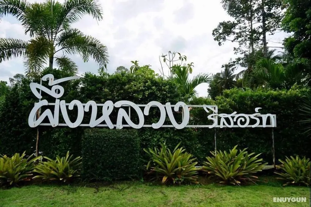 Phuengluang Resort - Öne Çıkan Resim