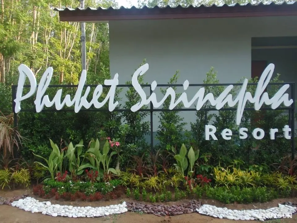Phuket Sirinapha Resort - Öne Çıkan Resim