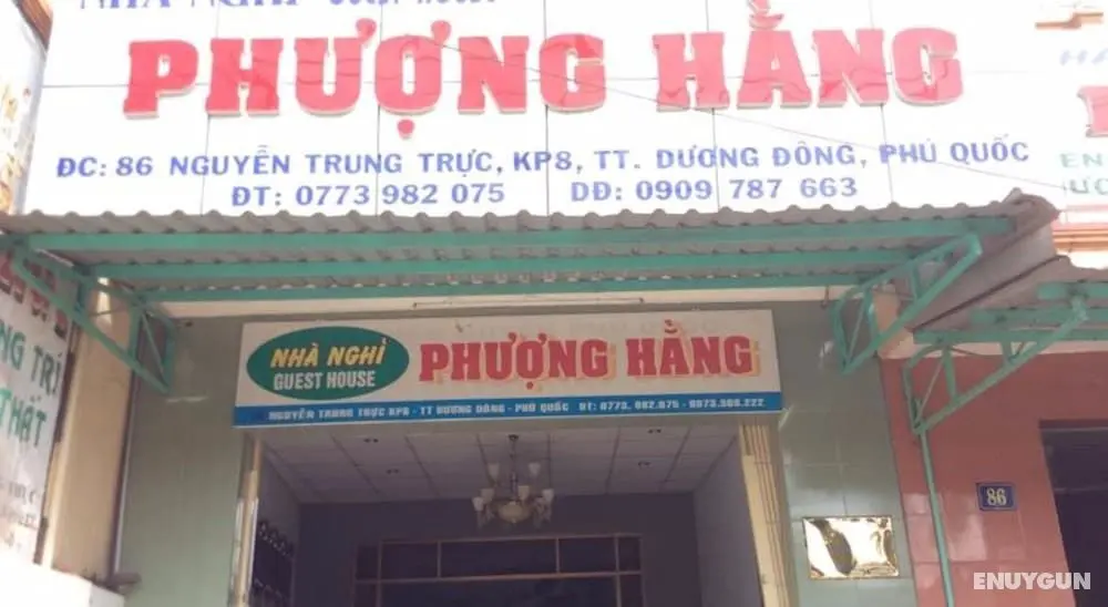 Phuong Hang Guesthouse - Öne Çıkan Resim
