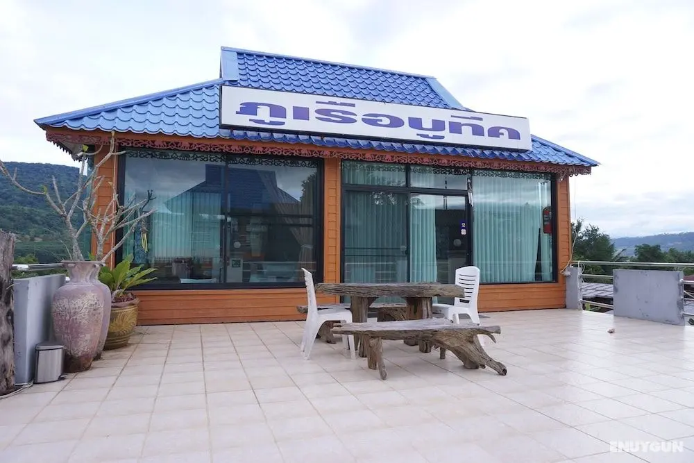 Phuruaboutique Hotel & Saunas - Öne Çıkan Resim