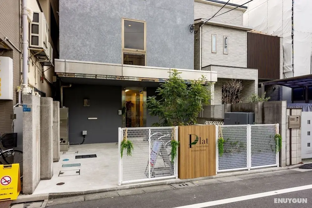 Plat Hostel Keikyu Minowa Forest - Dış Mekan