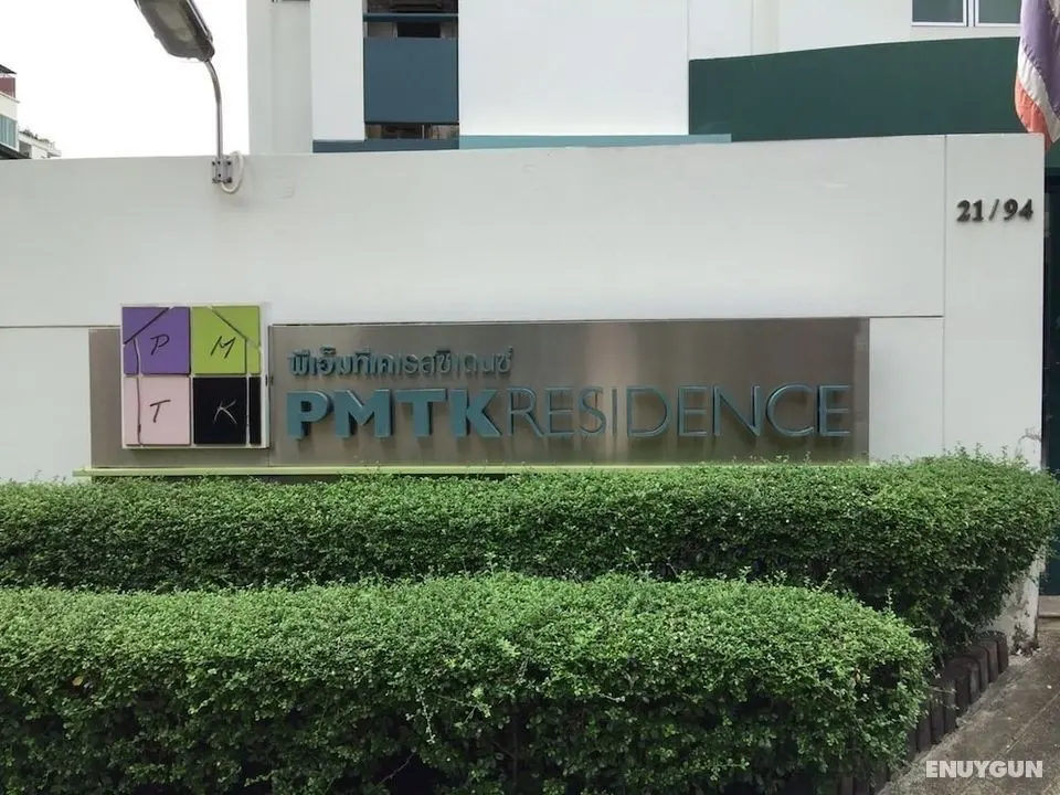 PMTK Residence - Öne Çıkan Resim