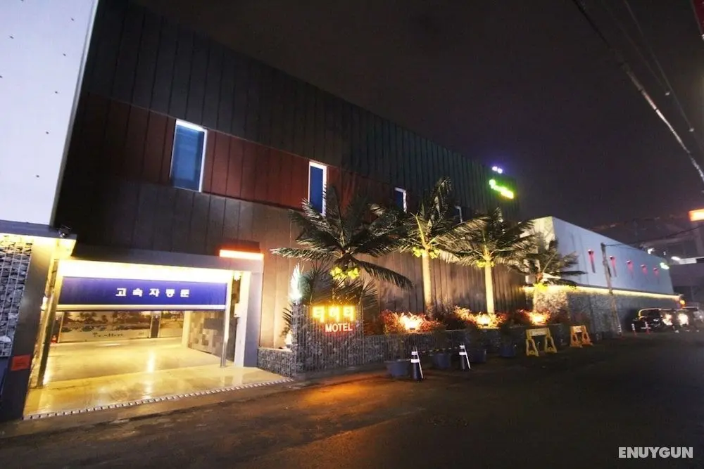 Pohang Jukdo Market Tahiti - Dış Mekan