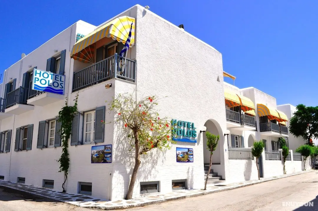 Polos Hotel - Genel