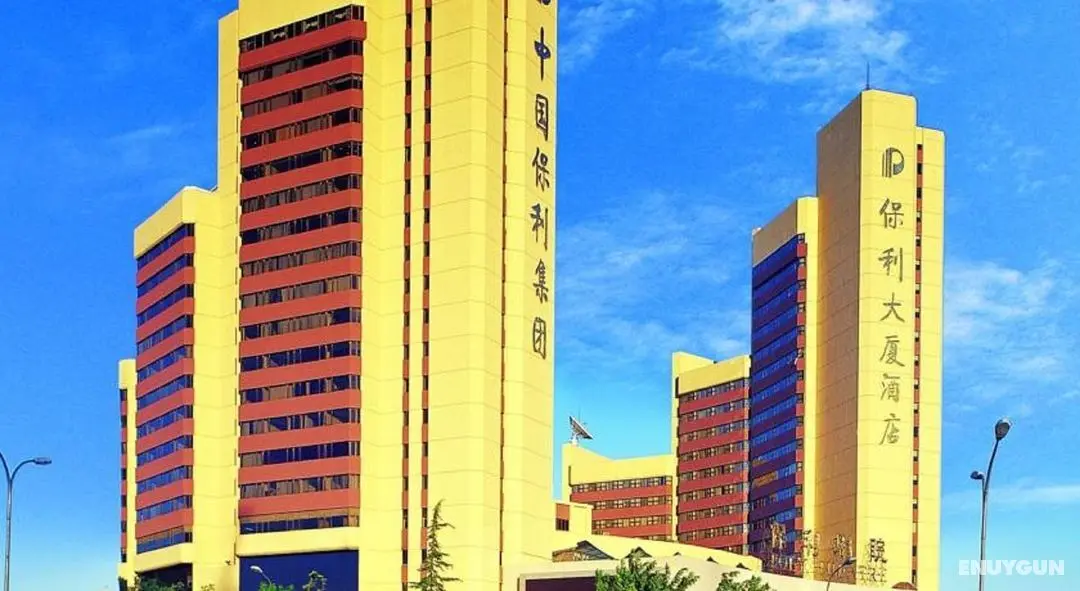 Poly Plaza Hotel Beijing - Genel