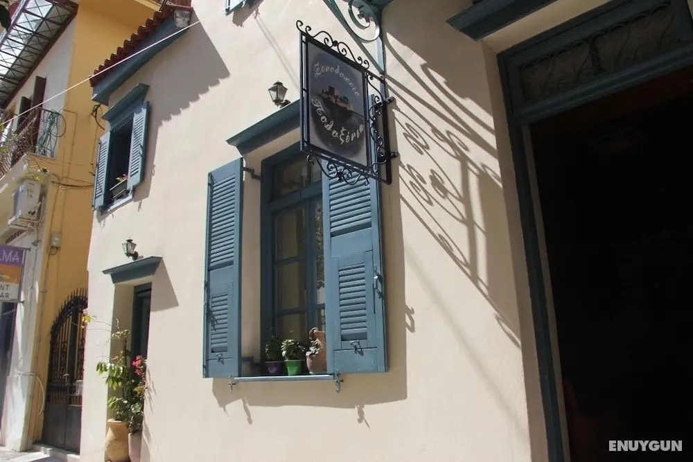 Polyxenia Hotel - Dış Mekan