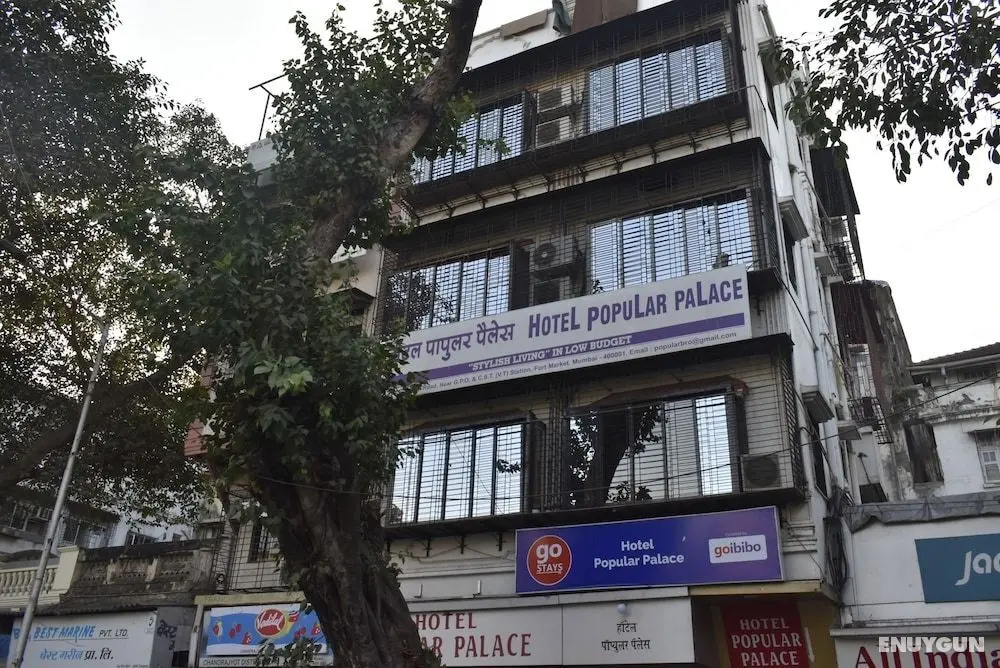 Hotel Popular Palace - Dış Mekan