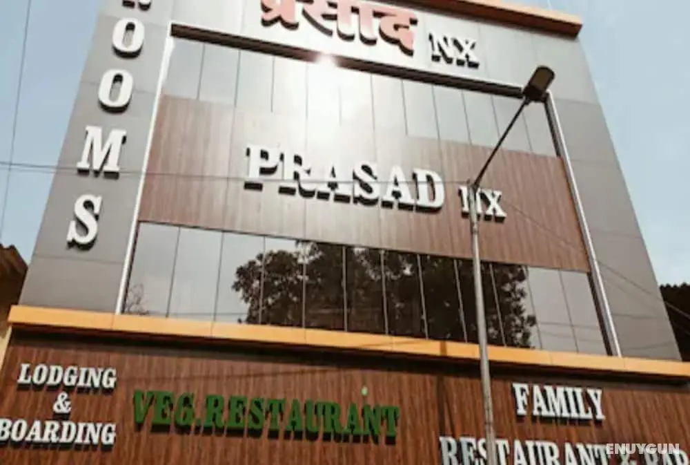 Hotel Prasad NX - Öne Çıkan Resim