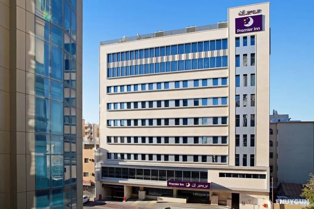 Premier Inn Doha Airport - Öne Çıkan Resim