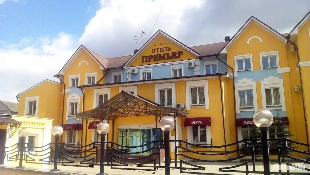 Premier Hotel Kostroma - Öne Çıkan Resim