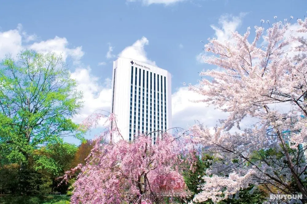 Premier Hotel Nakajima Park Sapporo - Öne Çıkan Resim