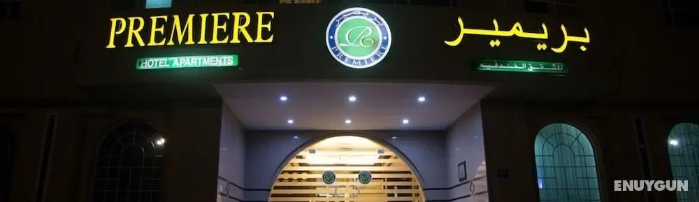Premiere Hotel Apartments - Öne Çıkan Resim