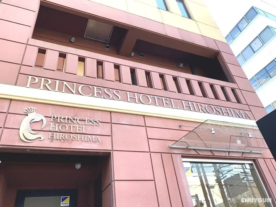 Princess Hotel HIROSHIMA - Öne Çıkan Resim