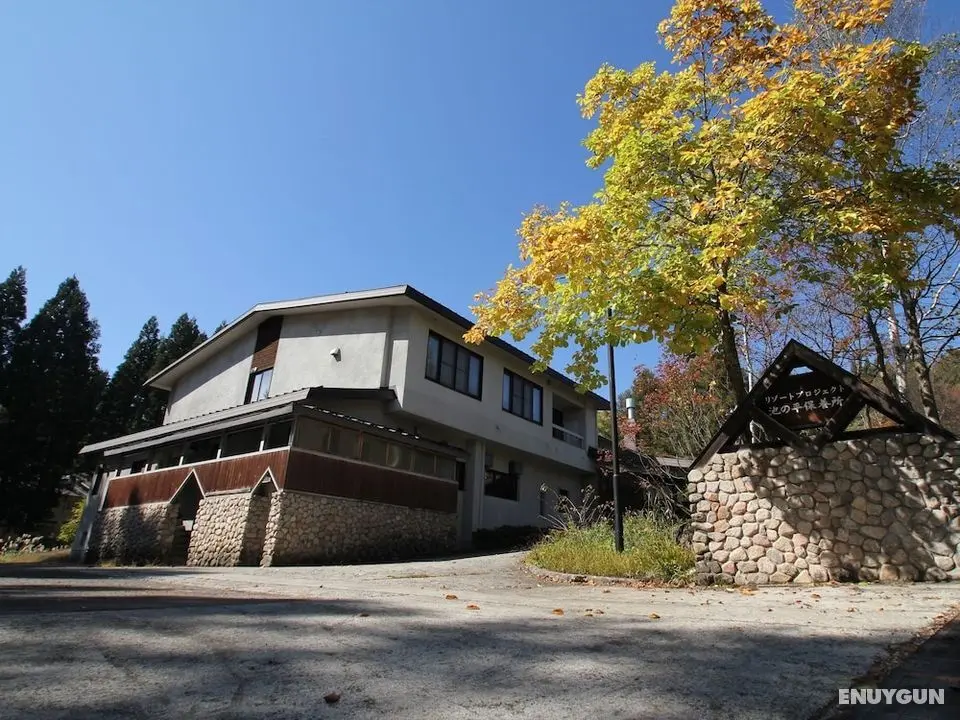 Resort Project Myoko Kogen - Öne Çıkan Resim