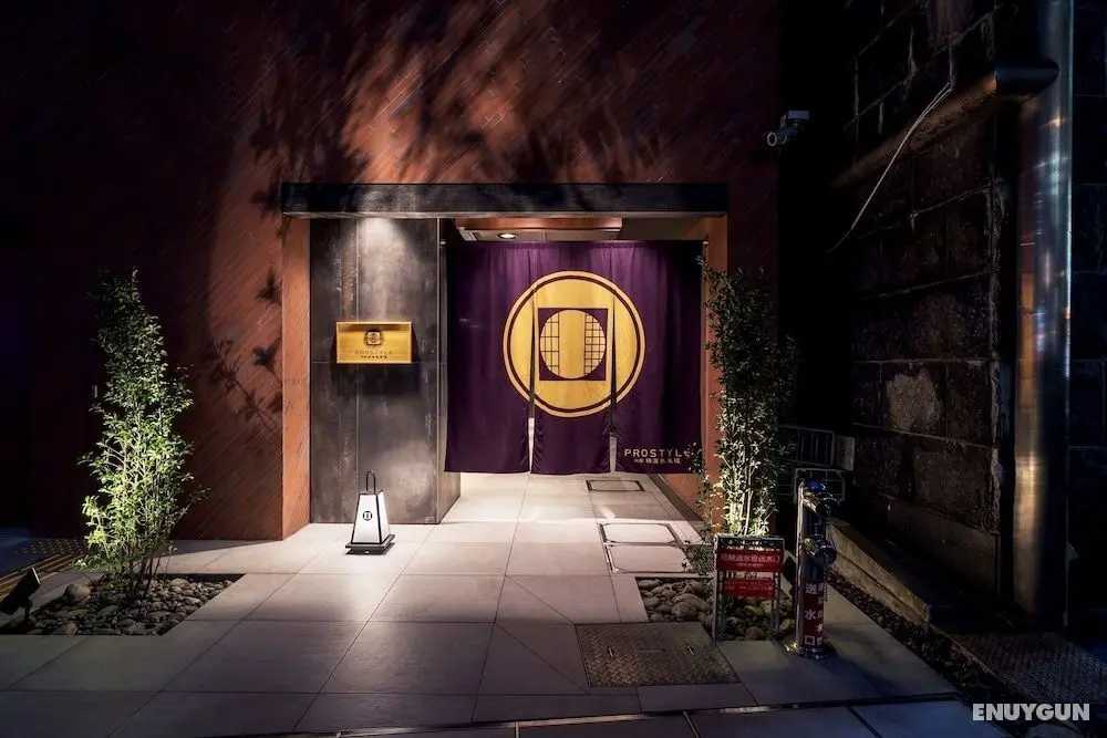 PROSTYLE Ryokan Yokohama Bashamichi - Öne Çıkan Resim