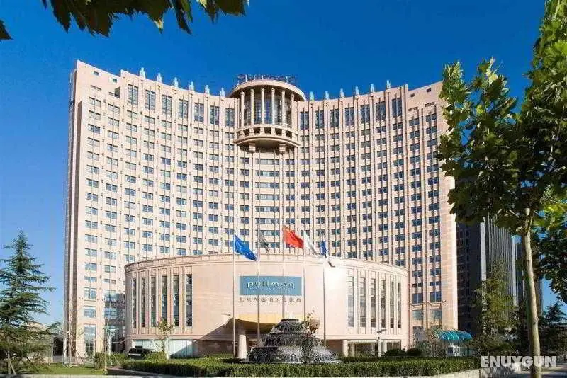 Pullman Beijing South - Genel