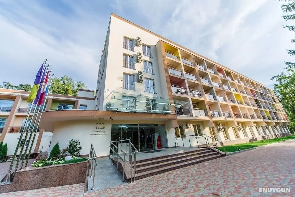Puscha Congress Hotel - Öne Çıkan Resim