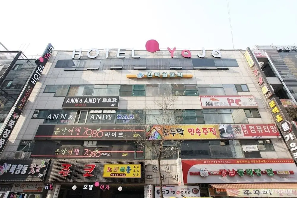 Pyeongchon Yaja Pyeongchon Station - Dış Mekan