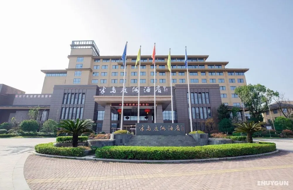 Qiandao Lake Pearl Peninsula Hotel - Öne Çıkan Resim