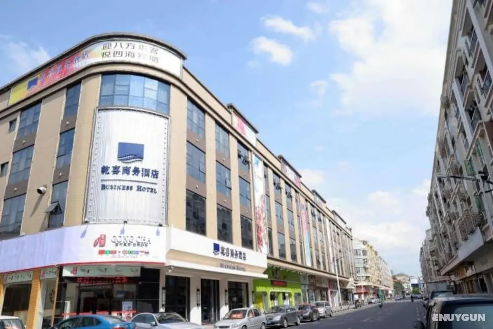 Qianxi Business Hotel - Öne Çıkan Resim