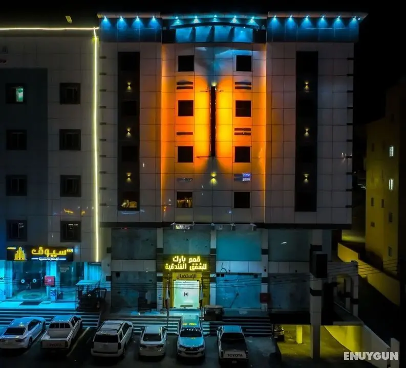 Qimam Park Hotel 2 - Öne Çıkan Resim