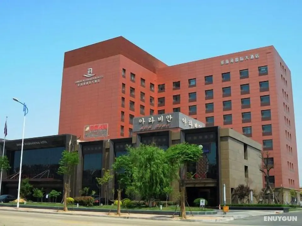 Qingdao Danube International Hotel - Öne Çıkan Resim