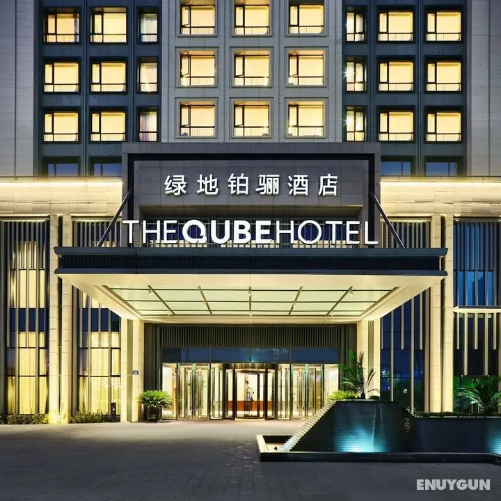 The QUBE Hotel Ningbo North - Öne Çıkan Resim